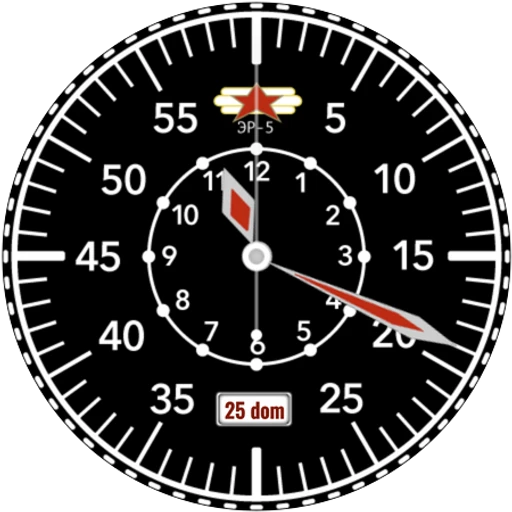 R5S: Soviet Aviator Watch Face — official product image