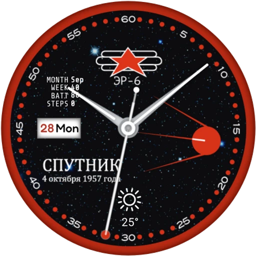 Sputnik Animated Watch Face — official product image