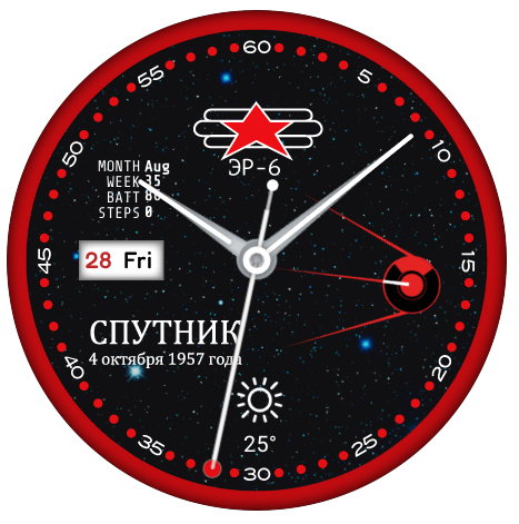 SPUTNIK watch face